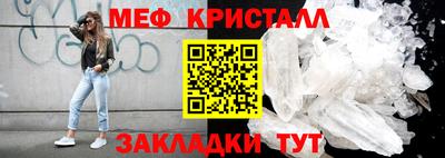 метадон Бузулук