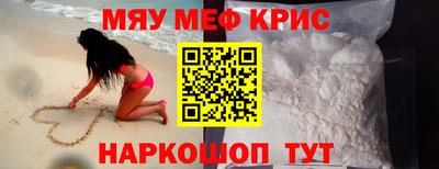 метадон Бузулук