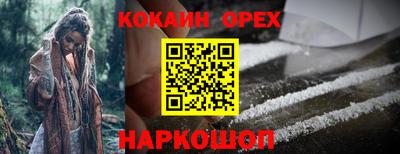 а пвп мука Бугуруслан