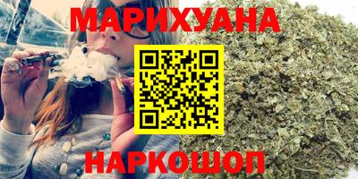 метадон Бузулук