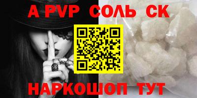 метадон Бузулук