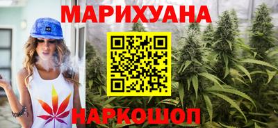 метадон Бузулук