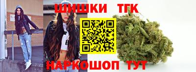 а пвп мука Бугуруслан