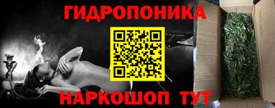 а пвп мука Бугуруслан
