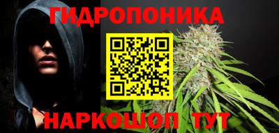 а пвп мука Бугуруслан