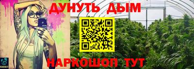 метадон Бузулук