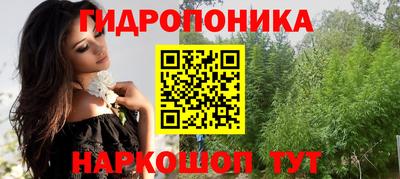 метадон Бузулук