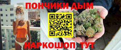 метадон Бузулук