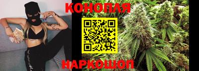 метадон Бузулук