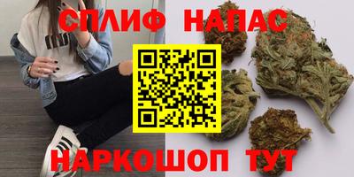 а пвп мука Бугуруслан