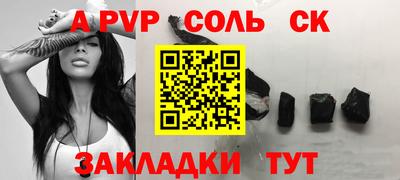 метадон Бузулук