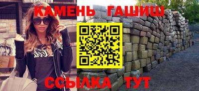 а пвп мука Бугуруслан