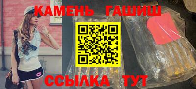 марки nbome Будённовск