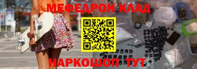 метадон Бузулук