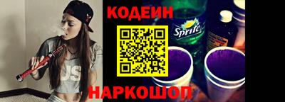 марки nbome Будённовск