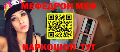 метадон Бузулук