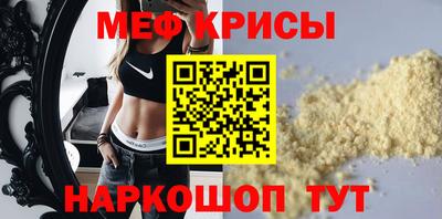 метадон Бузулук