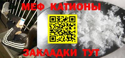 марки nbome Будённовск
